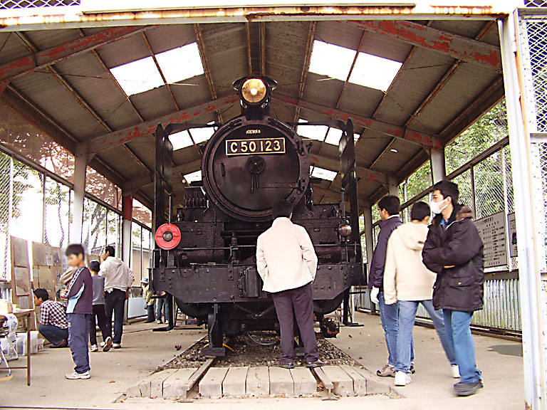 蒸気機関車 C50123 C50小山号展示会